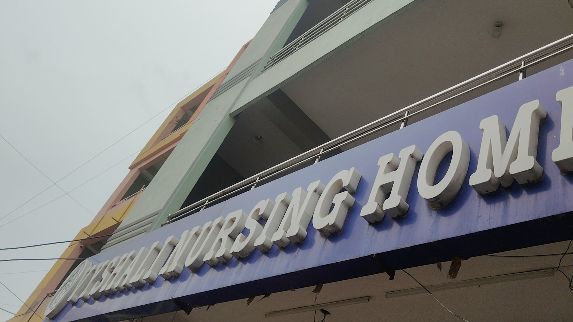 CCTV repair proof in Boduppal Hyderabad by WeSet