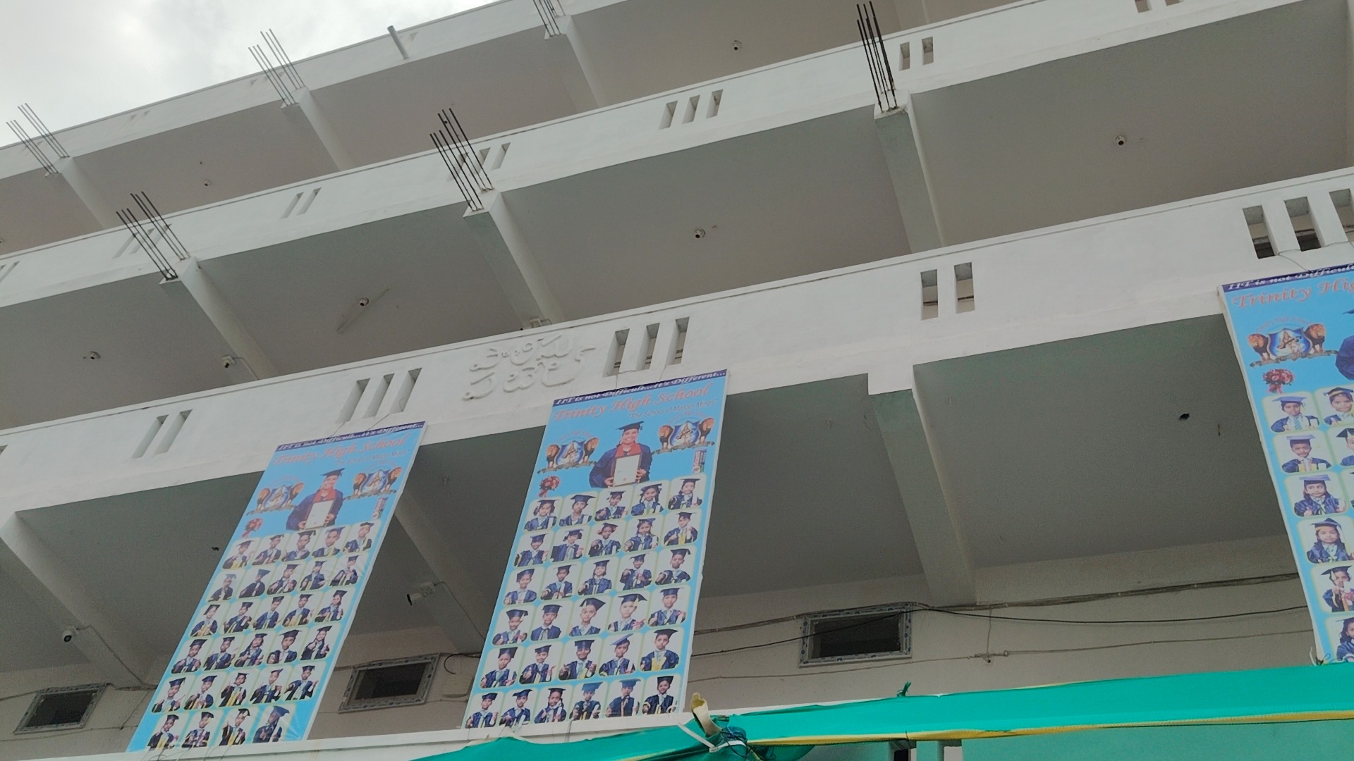 CCTV repair proof in Choutuppal Hyderabad by WeSet