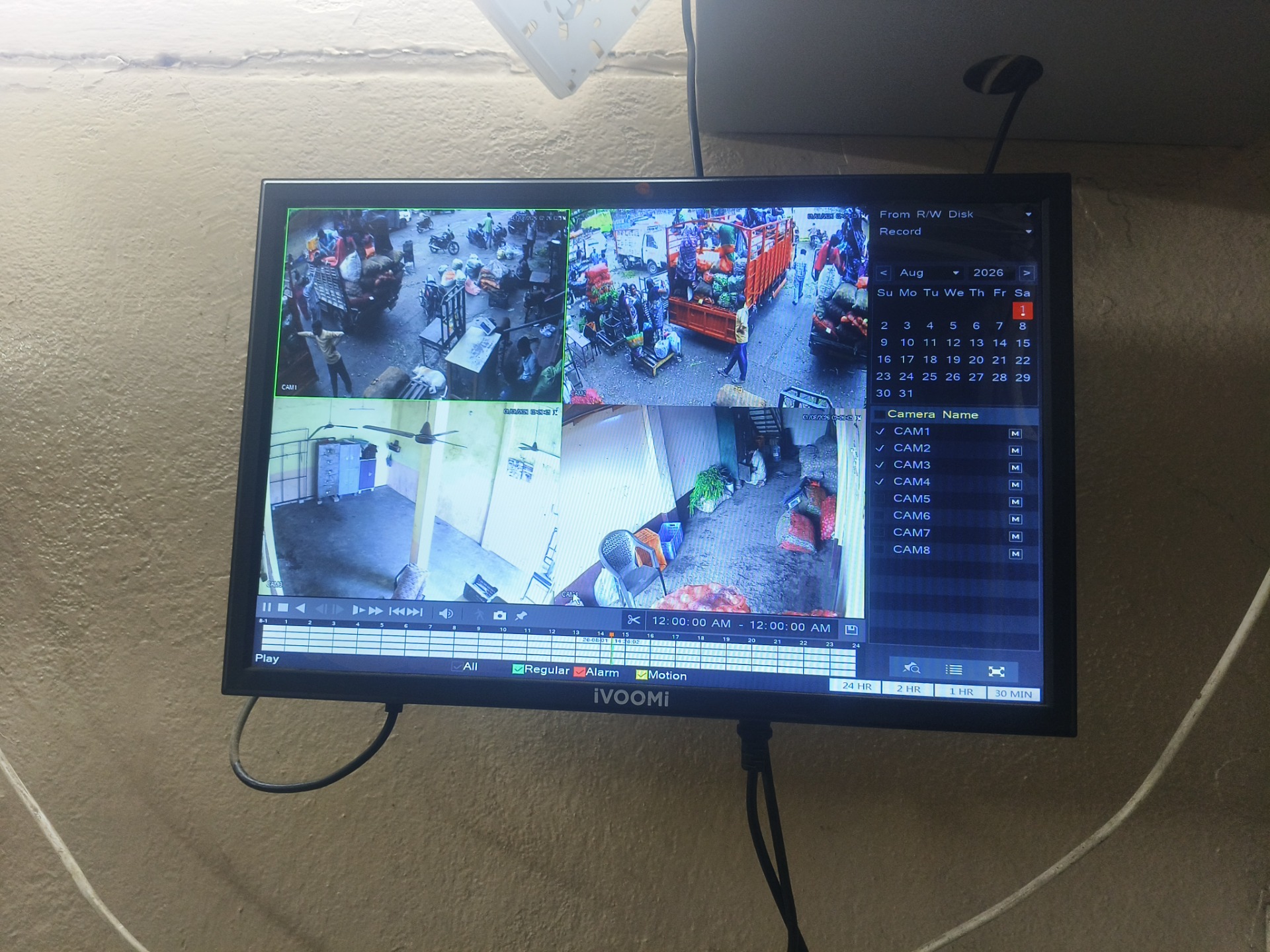 CCTV repair proof in Bowenpally Hyderabad by WeSet