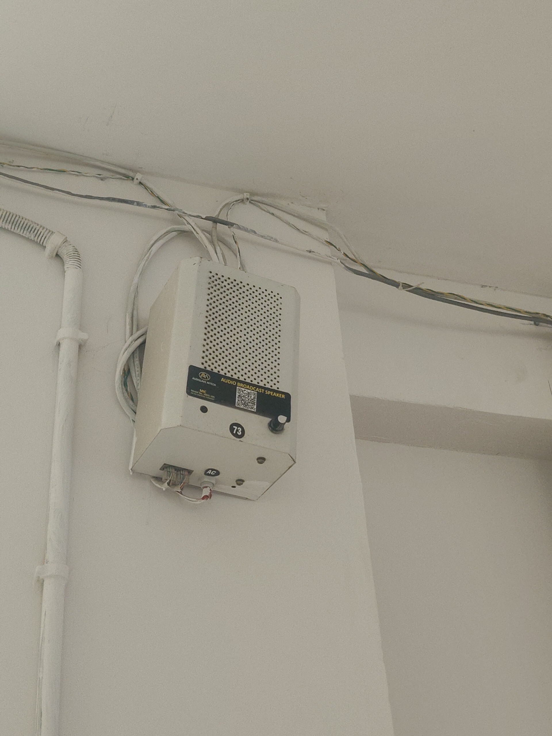 Two-way Audio Broadcast repair proof in Badagpet Hyderabad by WeSet
