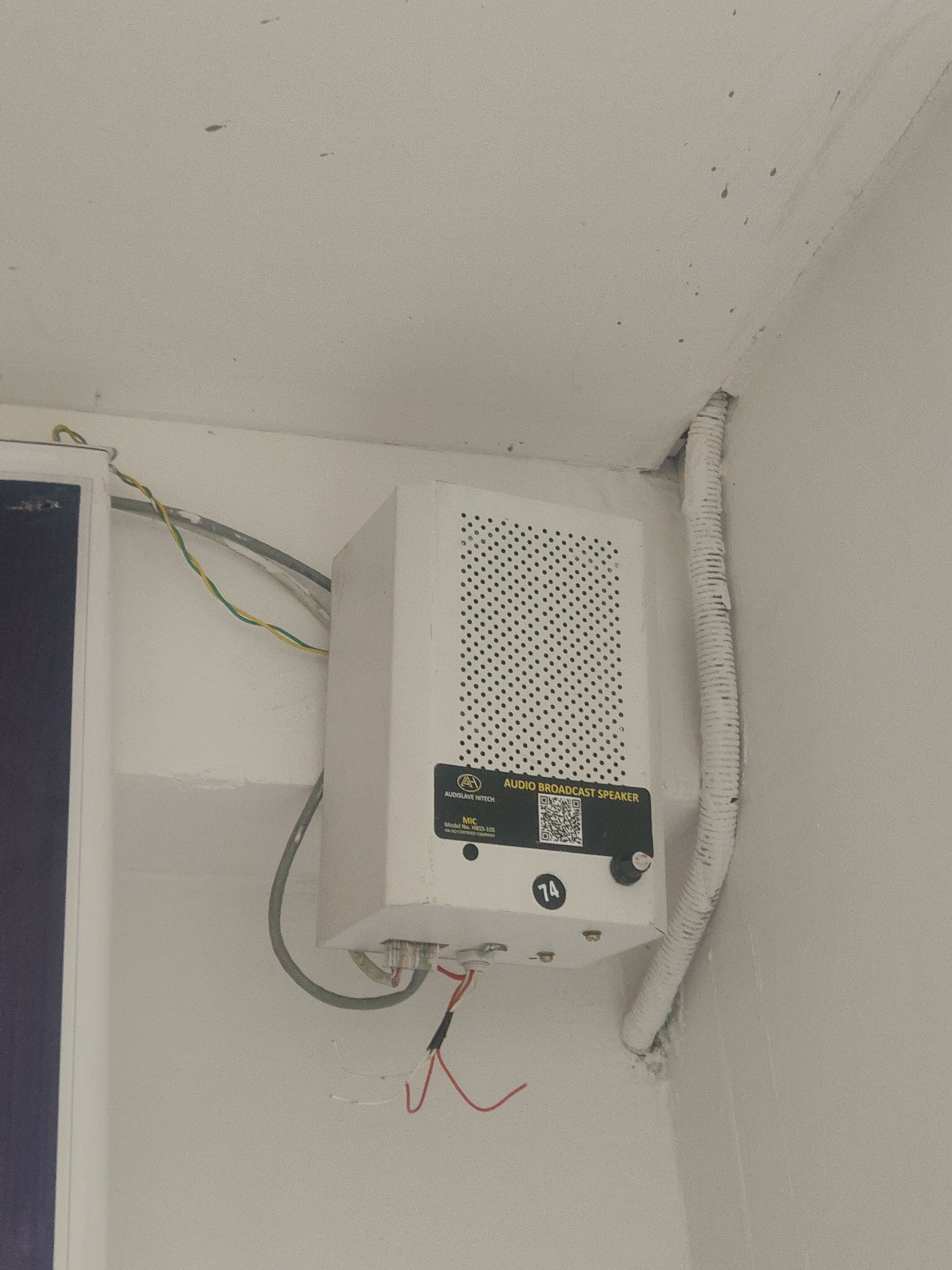 Two-way Audio Broadcast repair proof in Badagpet Hyderabad by WeSet