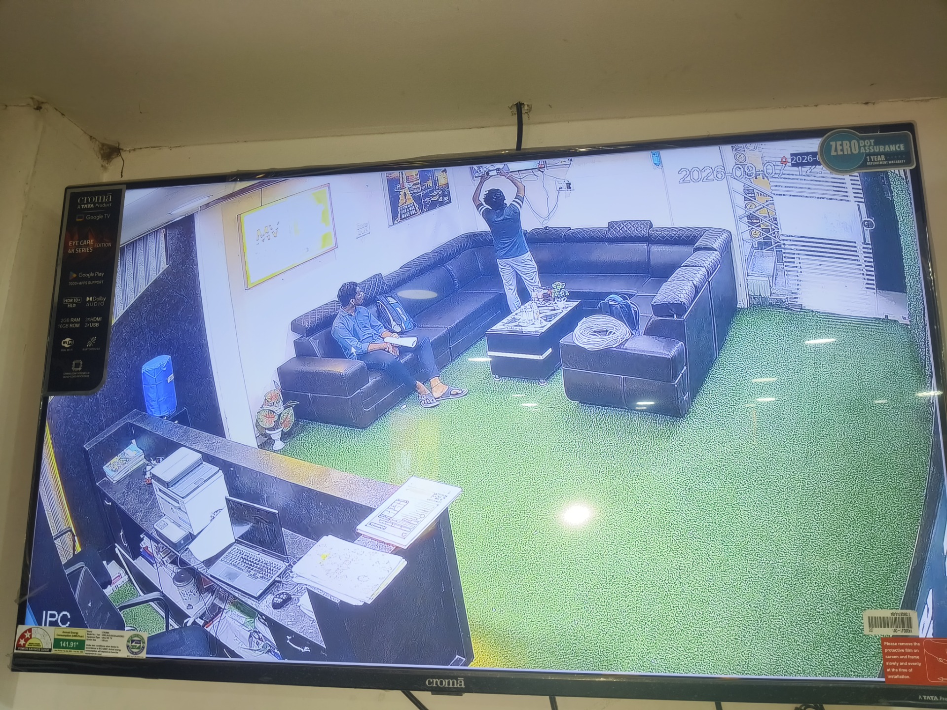 CCTV repair proof in Nagole Bandlaguda Hyderabad by WeSet