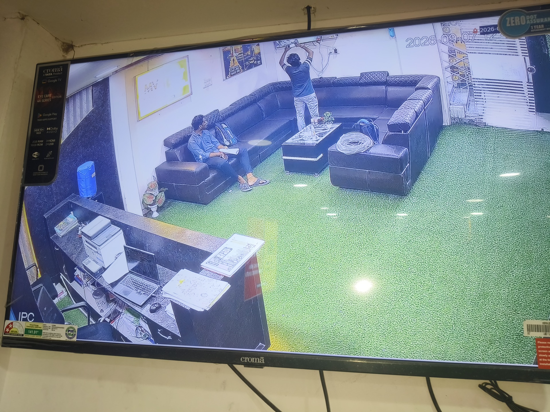CCTV repair proof in Nagole Bandlaguda Hyderabad by WeSet
